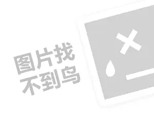 寮€涓€瀹朵俊蹇冩腐璐у簵锛堝垱涓氶」鐩瓟鐤戯級